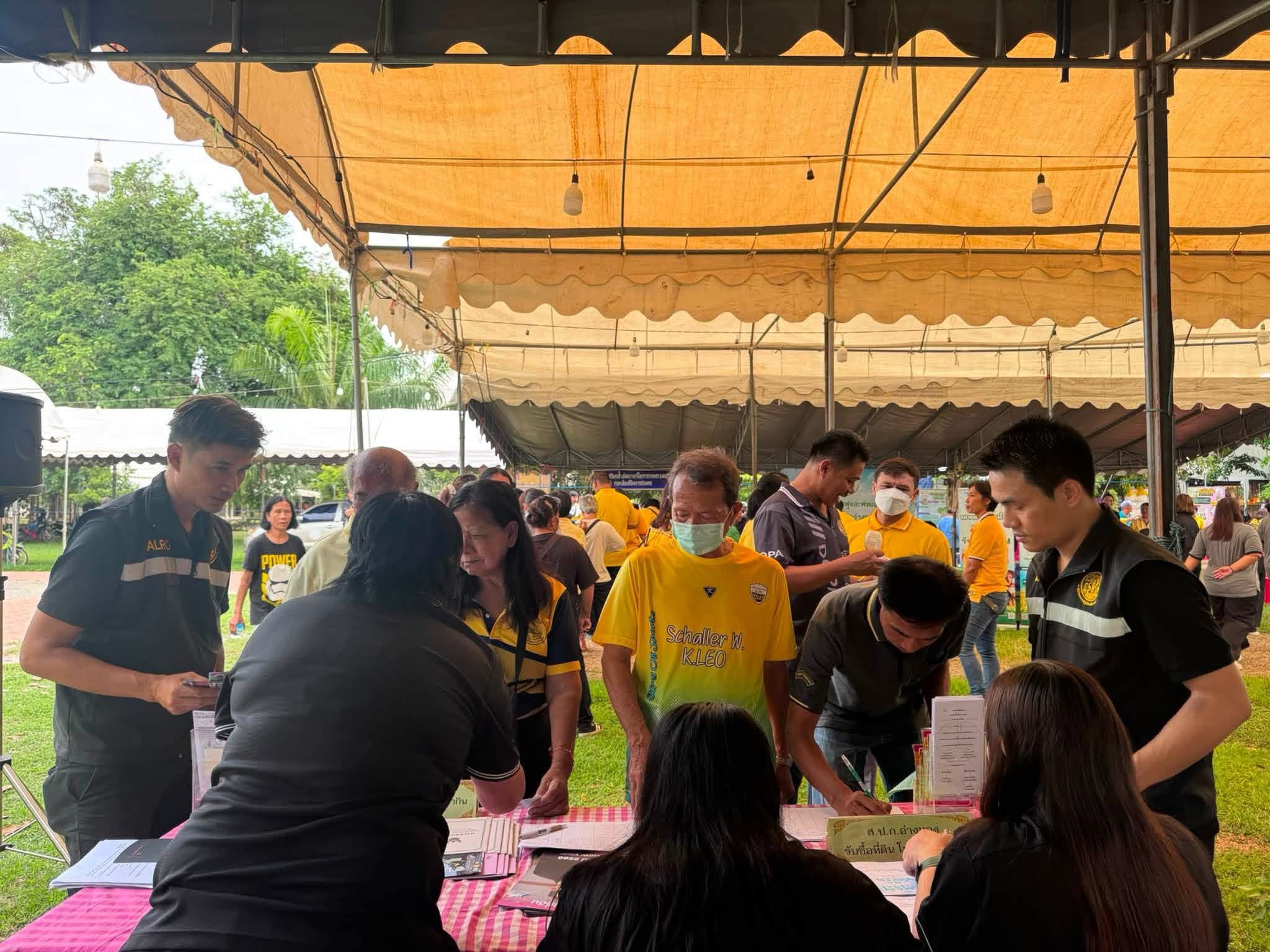 title - ส.ป.ก.อ่างทอง ร่วมพิธีเปิดโครงการคลินิกเกษตรเคลื่อนที่ในพระราชานุเคราะห์ สมเด็จพระบรมโอรสาธิราชฯ สยามมกุฏราชกุมาร เฉลิมพระเกียรติ เนื่องในโอกาสวันเฉลิมพระชนมพรรษาพระบาทสมเด็จพระเจ้าอยู่หัว 28 กรกฎาคม 2569 